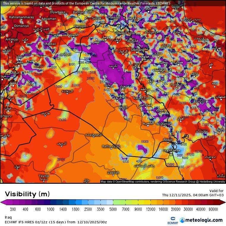 الأنواء الجوية: ضباب كثيف وانعدام للرؤية فجر وصباح الخميس في مناطق واسعة من البلاد
