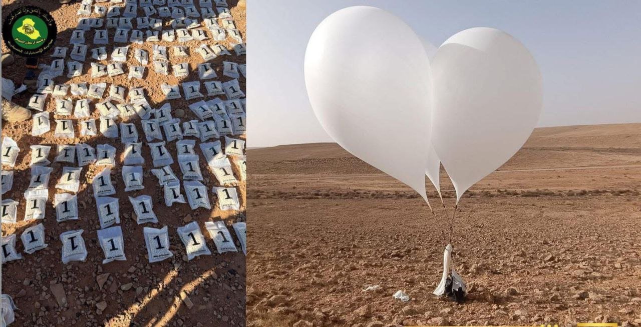 🔴 الاستخبارات العسكرية تعلن اجهاض محاولة تهريب ممنوعات عبر بالونات هوائية مزودة بأجهزة GPS وتضبط (136) الف حبة مخدرة من نوع (كبتاجون) في صحراء الأنبار.
