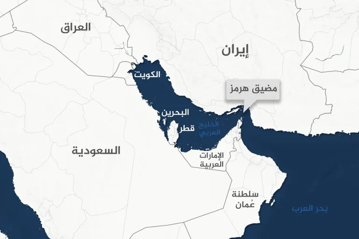 30 دولة تطلب عبور مضيق هرمز وإيران تؤكد: المضيق سيبقى مغلقا