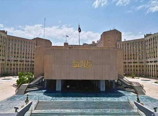 وزارة النفط الاتحادية عن عدم تصدير النفط الخام  عبر المنفذ الشمالي جيهان التركي بسبب الأزمة  بمضيق هرمز توضح