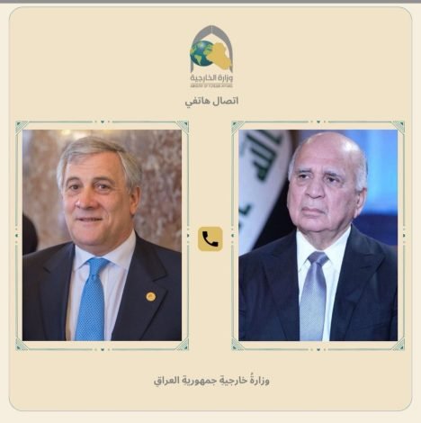 ابرز ما تناوله حديث وزير الخارجية فؤاد حسين مع نظيرته البريطانية ایفیت کوبر