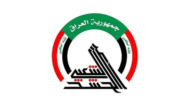 الحشد الشعبي: تعرّضت مواقعنا في نينوى إلى عدوان صهيو-أميركي غادر عبر ثلاث ضربات جوية