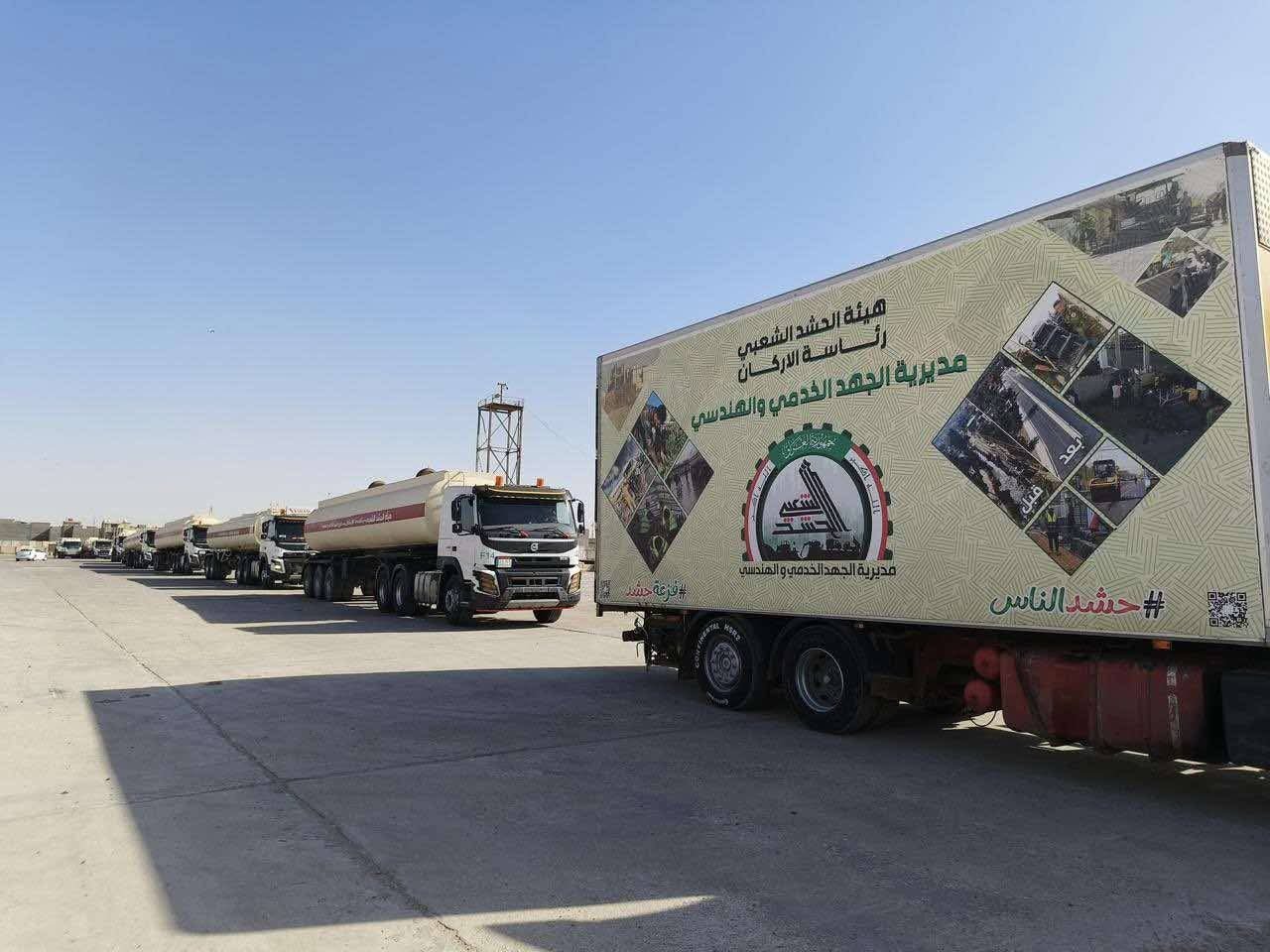الحشد الشعبي يطلق جهده الخدمي لمعالجة تلوث المياه في الكوت