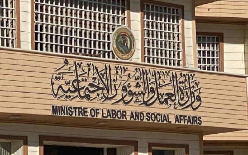 العمل: إنجاز معاملات مليون متقدم للشمول بالرعاية الاجتماعية