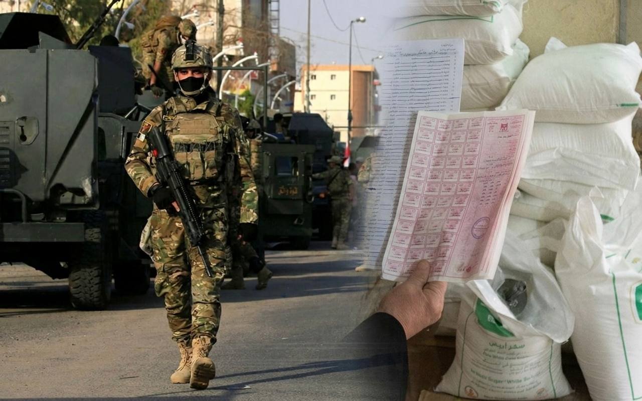 وزارة التجارة رئيس مجلس الوزراء وافق على رفع حجب البطاقة التموينية عن منتسبي القوات الأمنية.