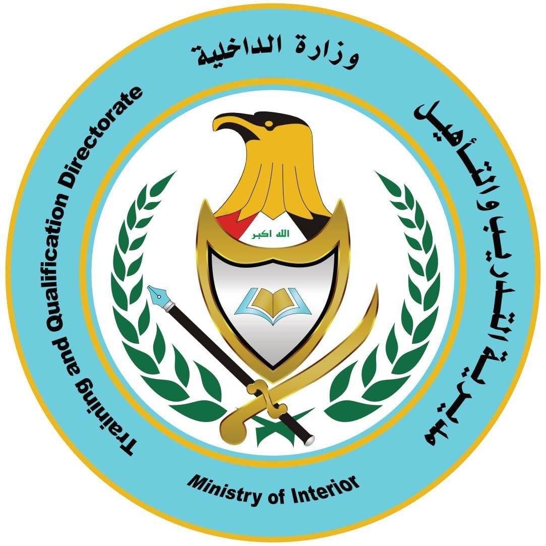 شرطة الرصافة تطيح بمجموعة تروج الأفكار منحرفة عبر مواقع التواصل  الاجتماعي
