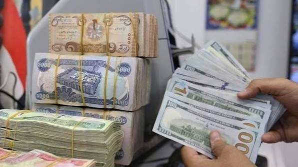 أسعار الدولار مقابل الدينار العراقي          سعر البيع: 154,000 لكل 100 دولار     سعر الشراء: 153,000 لكل 100 دولار