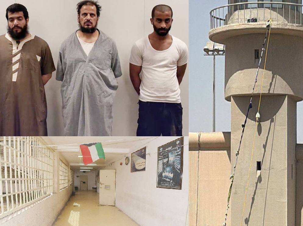 الكويت هروب 3 نزلاء محكومين بالإعدام من السجن المركزي عبر كسر جدار داخلي والتسلل من فتحات التكييف وصنع حبل بدائي للنزول خارج الأسوار أمام كامرات المراقبة، قبل أن تتمكن السلطات من إلقاء القبض  عليهم لاحقاً.