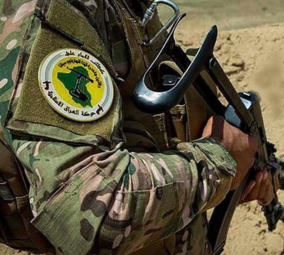 فصائل الإمام علي (ع) تعلن فك الارتباط بتشكيلات الحشد والمباشرة بإجراءات حصر السلاح بيد الدولة.