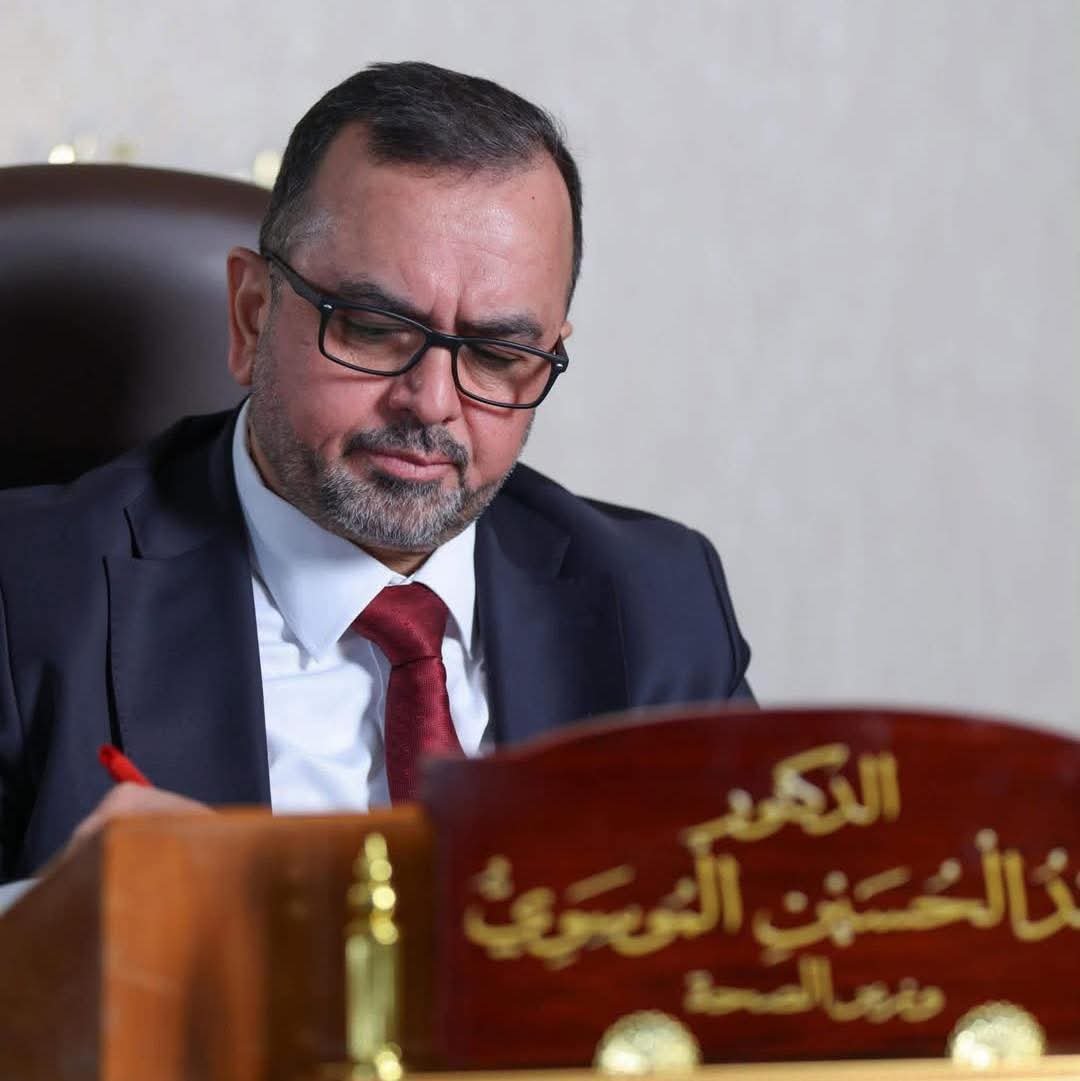 وزير الصحة يوجه بإجراء تقييم عاجل الجميع إدارات المستشفيات في بغداد