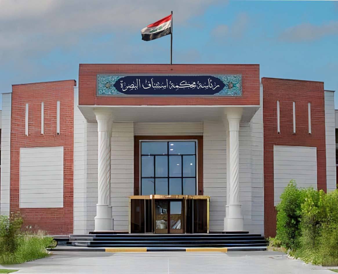 محكمة تحقيق البصرة الثالثة إلقاء القبض على أحد المتهمين باغتيال ضابط التحقيق بمديرية مكافحة إجرام البصرة الرائد حسين أبو ريشة" مع تصديق اعترافاته قضائياً واستمرار ملاحقة بقية المتهمين.