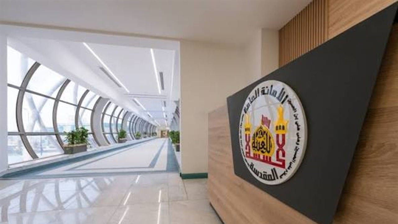 العتبة الحسينية المقدسة تطلق مبادرة عطاء الإمام الحسين" للعلاج المجاني  لمدة عام