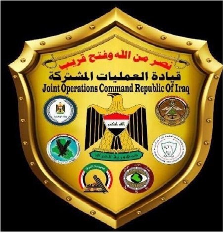 العمليات المشتركة تفتتح المقر المسيطر الخاص بالزيارة الأربعينية
