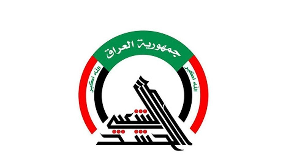 الحشد الشعبي يعلن استشهاد 20 منتسباً وإصابة 32 اخرين في الهجمات الامريكية- السعودية