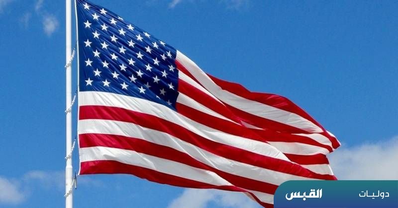 الولايات المتحدة تحذر رعاياها في الشرق الأوسط وتدعوهم للاستعداد لاحتمال المغادرة