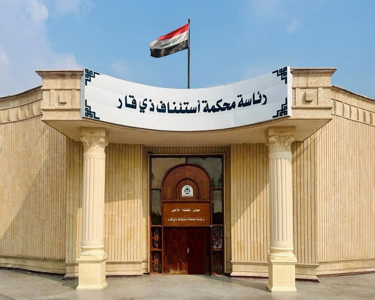 محكمة جنايات ذي قار تصدر حكماً بالسجن 10 سنوات بحق مدانين اثنين انتحلا صفة مستشار رئيس مجلس القضاء الأعلى، واستغلا الصفة للحصول على مبالغ مالية مقابل وعود كاذبة بإطلاق سراح شقيق أحد المواطنين المحكوم بقضية مخدرات.