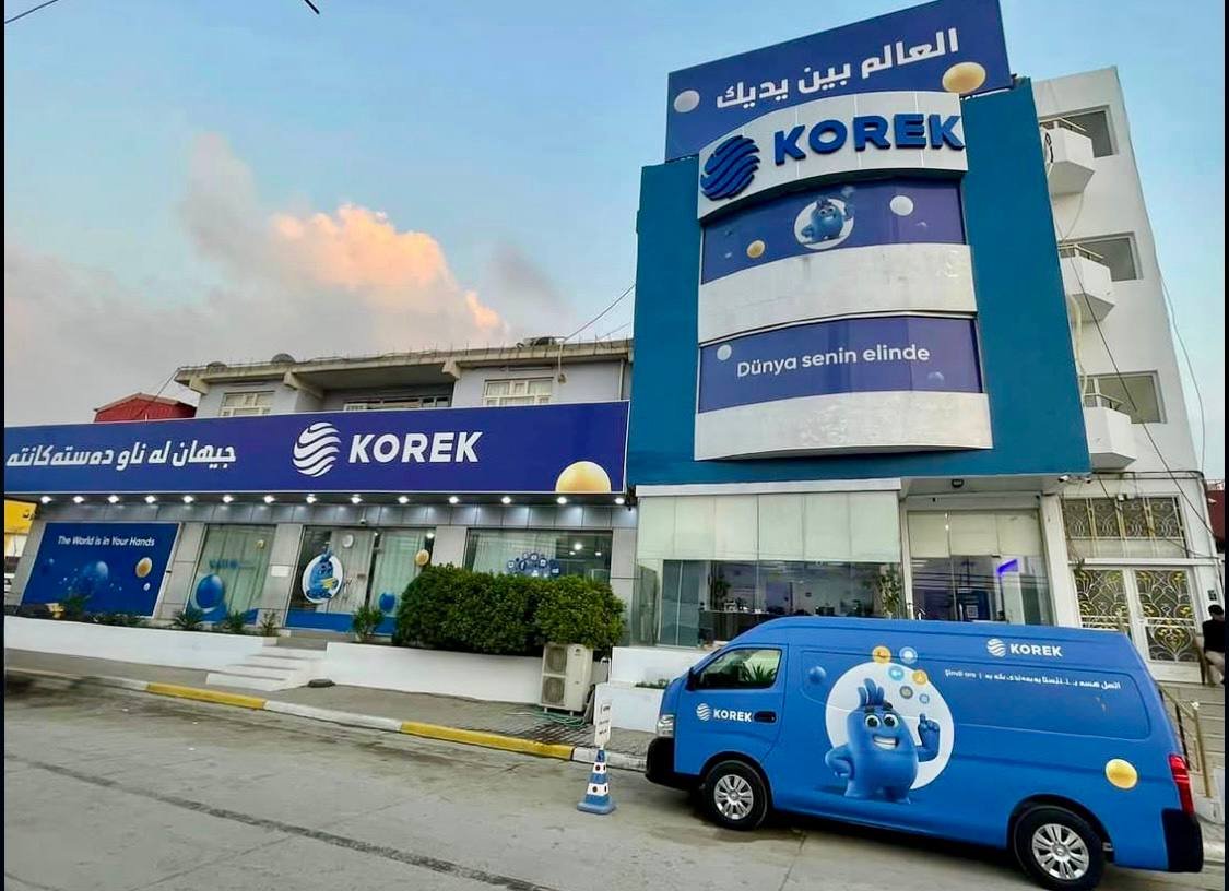 هيأة الإعلام والاتصالات استكملنا إجراءات إيقاف شبكة كورك، ووضعنا إشارة الحجز على أموال الشركة المنقولة وغير المنقولة، وندعو مشتركيها إلى عدم تجديد الاشتراكات أو تعبئة الأرصدة، والاحتفاظ بالشرائح حفاظاً على حقوقهم لحين صدور تعليمات لاحقة.