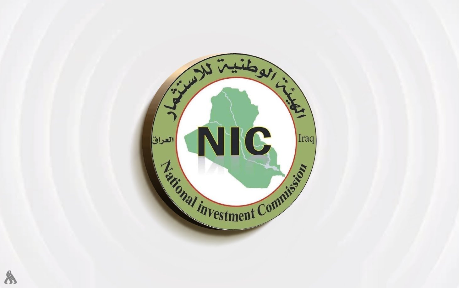 إلقاء القبض على مدير الدائرة القانونية في هيئة الاستثمار بتهم فساد