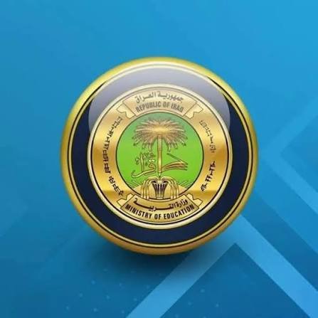 التربية تعلن نتائج قبول الصف الأول في المدارس الحكومية ذات المعايير الدولية لـ7 محافظات