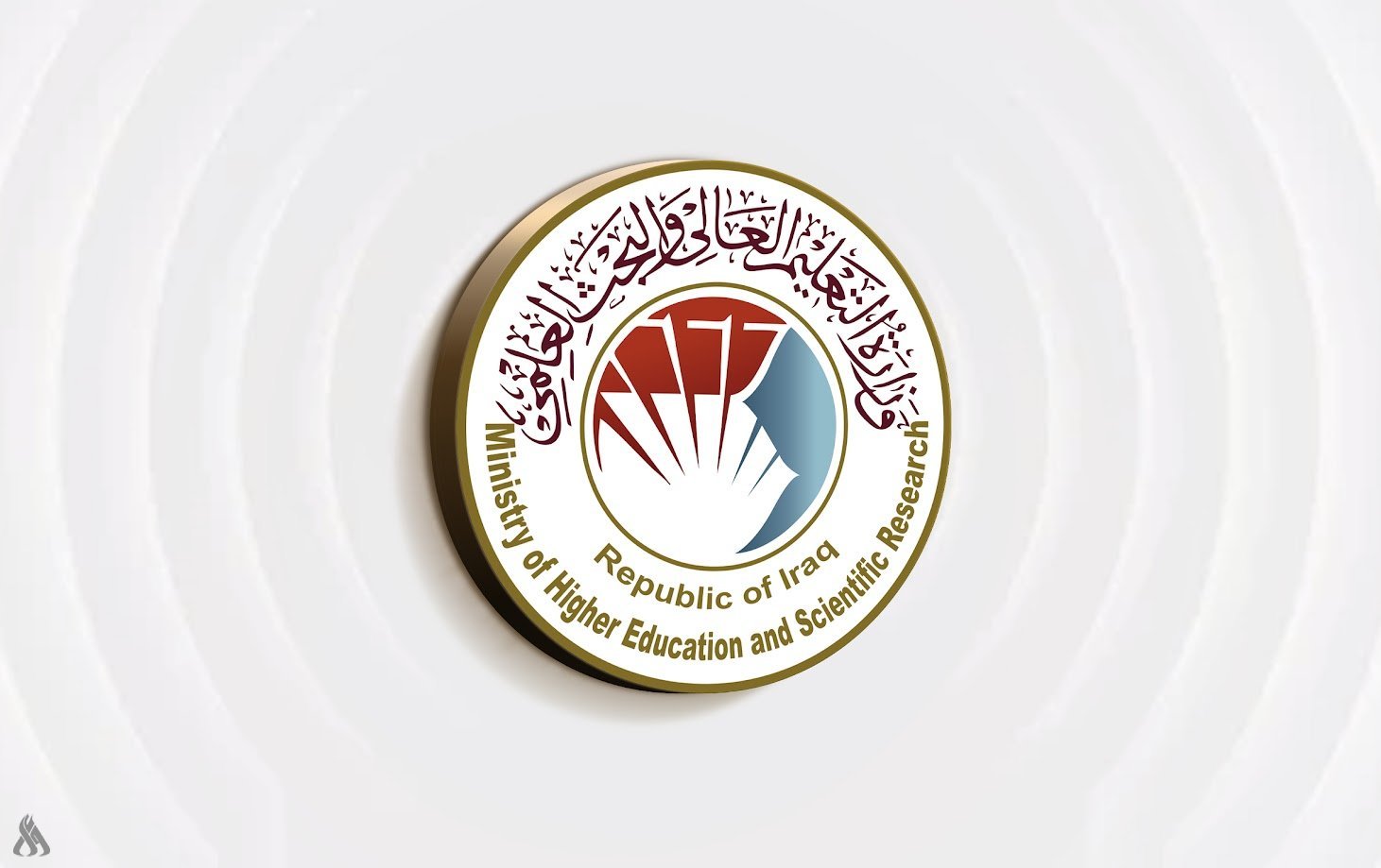 وزارة التعليم تعلن اطلاق منصة القبول الجامعي المركزي الموحد